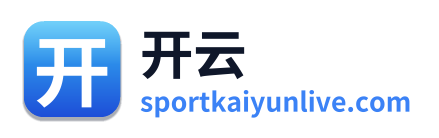 开云